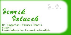 henrik valusek business card